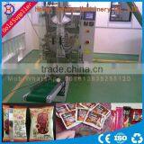 High Quantity With Low Price Automatic Small Food Coffee Powder Packing Machine