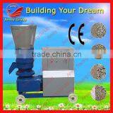 Mini Feed Pellet Mill /Feed Pellet Machine (0086-13721419972)