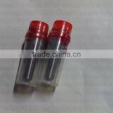 Nozzle S525 thumbnail-1