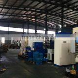 Wenling WhachineBrothers Machinery Ltd. company overview - view 3 thumbnail