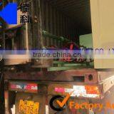 Chain Link Fence Weaving Machine From Hebei Jiake Made in China thumbnail-6