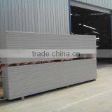 Dongyue Aac Block ,aac Panel Light Weight Block Construction Materials thumbnail-1