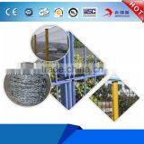 Factory Low Price Security Galvanized Welded Gates and Fence Design thumbnail-5