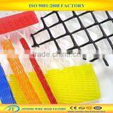 Plastic Plain Netting /plastic Flat Net Wire Mesh thumbnail-3