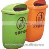 Customized Blow Molding Dustbin Plastic Outdoor Garbage Waste Bin for Sale thumbnail-5