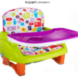 HS Group HaS Ha'S Toys Colourful Baby Chair for Baby thumbnail-3