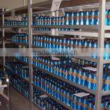 Hangzhou Success Ultrasonic Equipment Co., Ltd. company overview - view 2 thumbnail