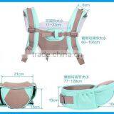 China Manufactures 100% Cotton Baby Carrier Wrap thumbnail-5
