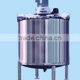 Best Quality Hair Dye Making Machine thumbnail-2