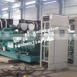 Diesel Engine Generator thumbnail-5