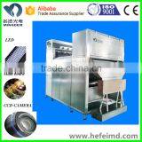 CCD Sorting Machine, MINGDER PLASTIC Color Sorter Machine--MADE IN CHINA thumbnail-5