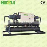 Hot High Quality Industrial Water Cooling Chiller thumbnail-1