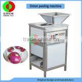 Hot Sell Dry Type Onion Peeling Machine, Industrial Onion Skin Peeler, Skinner thumbnail-1