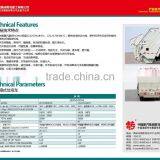 SINOTRUK Garbage Truck thumbnail-2