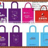 Cheap PP SpunBonded NonWoven Fabric For Shopping Bags thumbnail-2