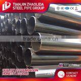 Golden Supplier Black Round Metal Carbon Erw Steel Pipe Sotck Ready thumbnail-2