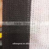 Shade Sail, Shade Net, Balcony Safety Net, China Manufacture 100% Virgin HDPE + UV thumbnail-5
