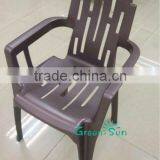 Wholesale Plastic Garden Stylish Chair thumbnail-4