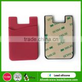 2017 silicone smart wallet mobile card holder with sticky cleaner