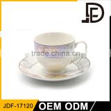 Wholesale Bone China Cup Set / White Customizable Exotic Ceramic Tea Cups thumbnail-5