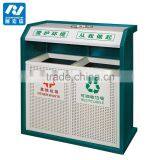 Outdoor Park or Street Standing Metal Garbage Bin thumbnail-1