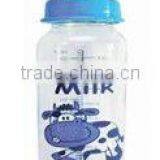 WIDE NECK EASY GRIP BABY BOTTLE thumbnail-1