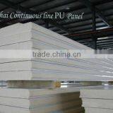 pu Cold Storage Panel by Continuous Production Line thumbnail-1