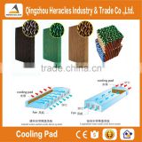 Heracles high quality greenhouse poultry 7090 evaporative cooling pad for agricultural