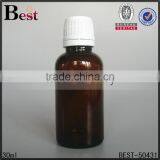 30ml Amber Glass Bottle Empty Essential Oil Fragrance Perfume 30ml Amber Glass Bottle Aluminum Cap Cosmetic Packaing China thumbnail-6