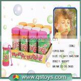 55ML Bubble Game Water Toys ,Blowing Bubble Toys thumbnail-1