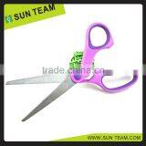 SC213F 6"Double Injection Stainless Steel Multi-purpose Scissors thumbnail-1