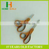 Factory Price HB-S6014 Fashion Design Universal Student Scissors thumbnail-1