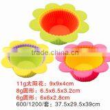 Mini Silicone Bakeware Set / Cake Mold Set thumbnail-1
