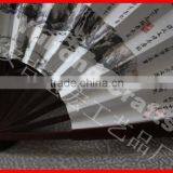 Silk Fans Wholesale Beautiful Silk Hand Fan thumbnail-4