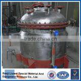 Titanium Pressure Vessel thumbnail-1