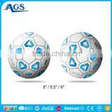 Various Styles Amusing Kids Pvc Ball for Ourdoor Game thumbnail-1