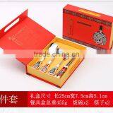 Tableware Personalized Cutlery Set Promotional Spoon and Fork Gifts thumbnail-1