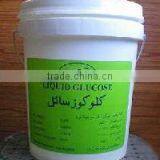 Industrial Liquid Glucose thumbnail-3