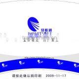 China Professional Factory 6oz Die-Cut Paper Cup Fans thumbnail-1