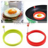 New Creative Round Shape Silicone Omelette Shaper Egg Fried Frying Pancake Cooking Mould Breakfast Essential thumbnail-2