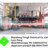 Drilling Fluid Liquid Lubricant JYR-1 thumbnail-5