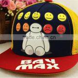 The New Children's Net Cap in Summer Smiling Face Flat Along the Hip-hop Baseball Hat Children's Sun Hat thumbnail-3