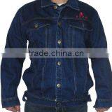 Washed Pure Cotton Jeans Workwear thumbnail-1