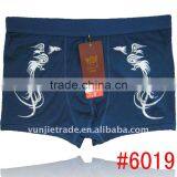 Hot Sale Men's Underwear, Men's Sexy Boxer thumbnail-1