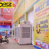 230000BTU tent air conditioning system for music festival tents
