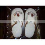 Hot Sale Women Bedroom Cotton Slippers thumbnail-1