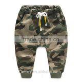 Beroy Wholesale Custom Camo Kids Harem Pants for Boys Girls thumbnail-2