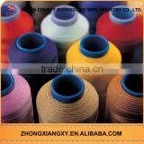 Jiangsu Spun Polyester Nylon Viscose Filament Yarn thumbnail-3