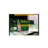 Botanical Slimming Soft Gel thumbnail-1