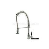 Sell Detached Washbasin Faucet